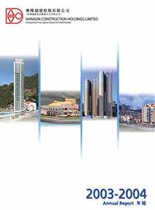 Annual Report